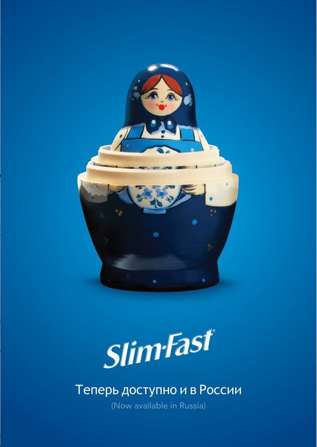 Story: Matryoshka visualizes slimming layers