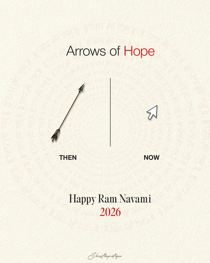 other-festival creative ad: Traditional arrow vs computer cursor comparison