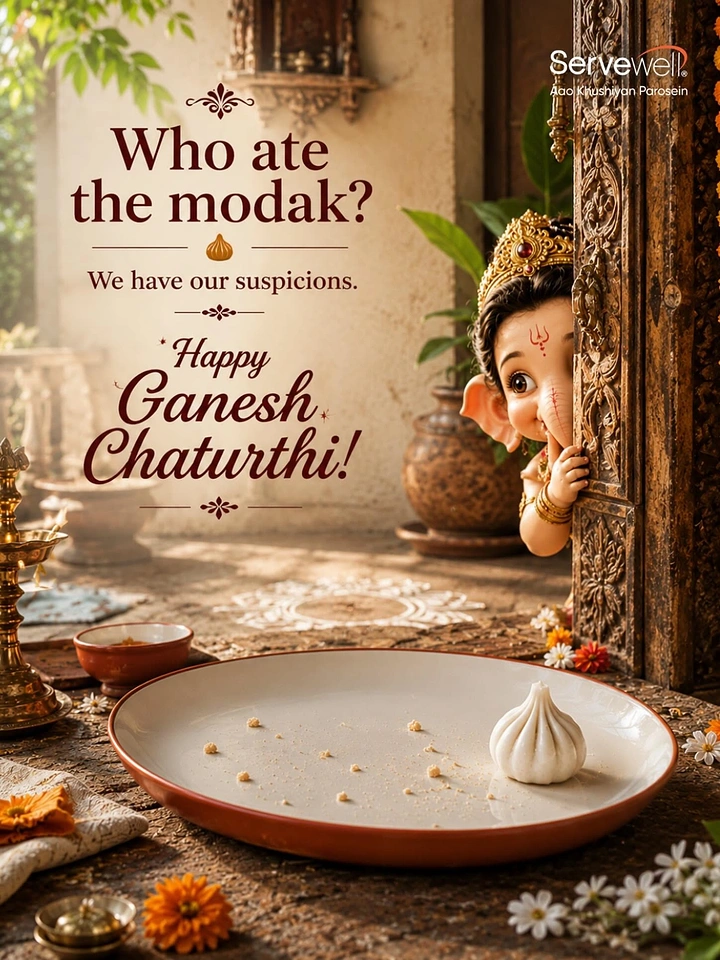 Ganesh Chaturthi creative ad: Cute 3D baby Ganesha peeking behind a door at a plate with one modak