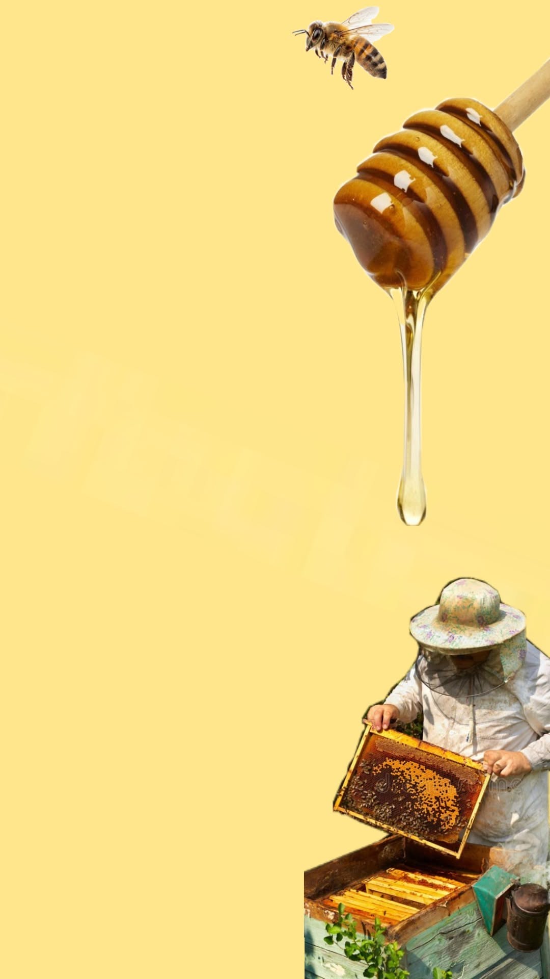 Story: Miniature beekeeper under honey dipper