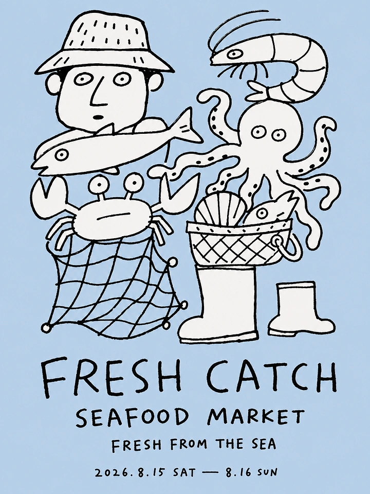 Seafood Restaurants creative ad: Whimsical fresh-catch market illustration