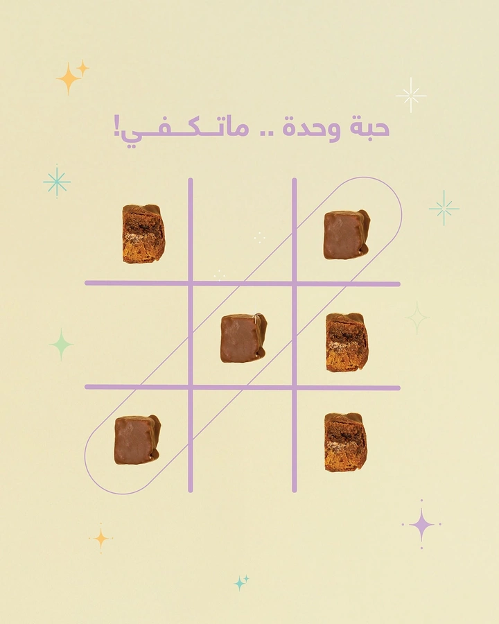 Arabic & Middle Eastern Restaurants creative ad: Clever tic-tac-toe game visual metaphor.