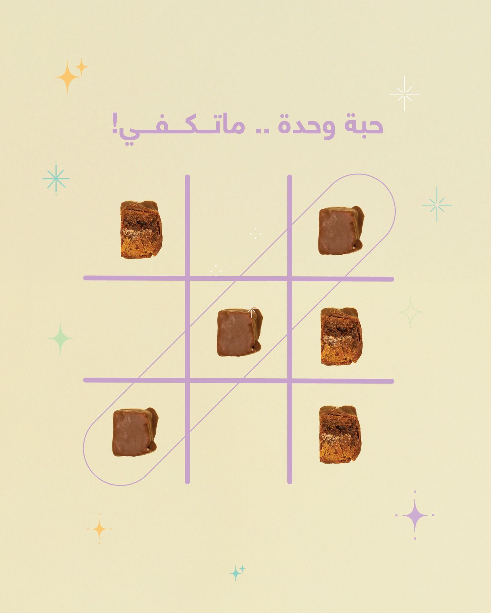 Instagram post: Clever tic-tac-toe game visual metaphor.