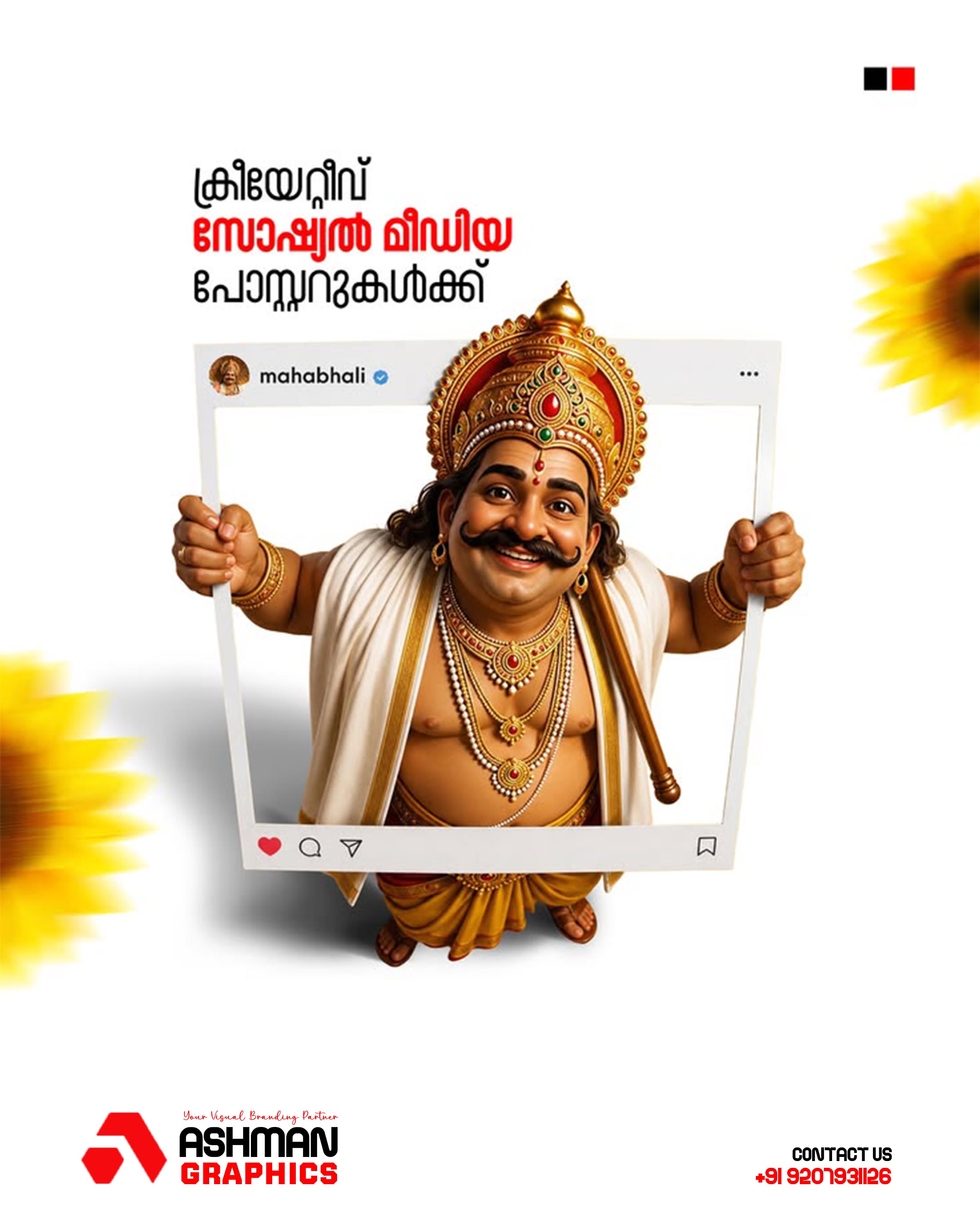 3D King Mahabali stepping out of an Instagram post frame