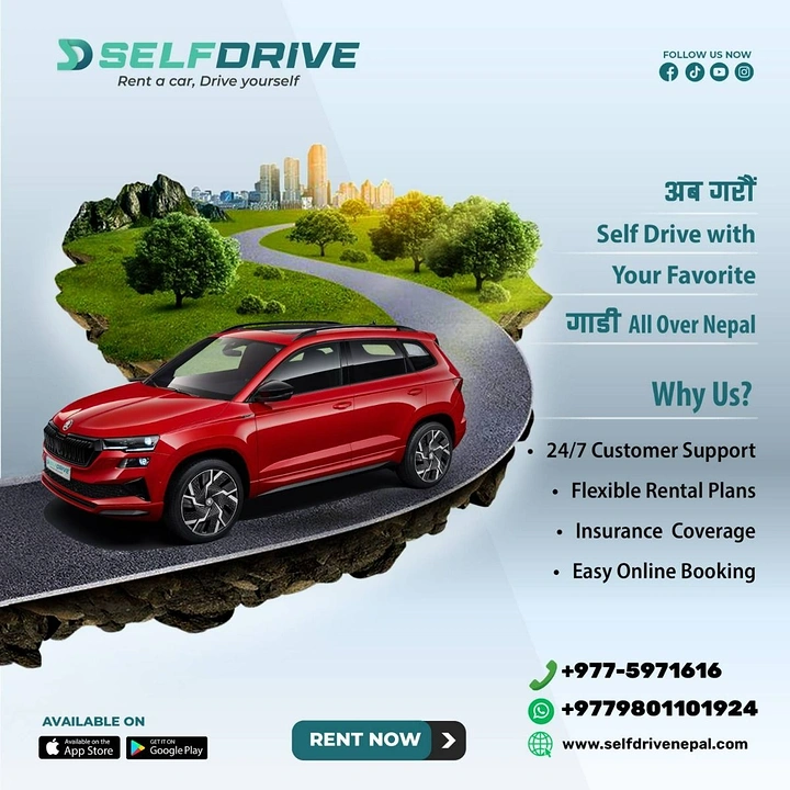 Car Rental creative ad: Road winding on floating island scene