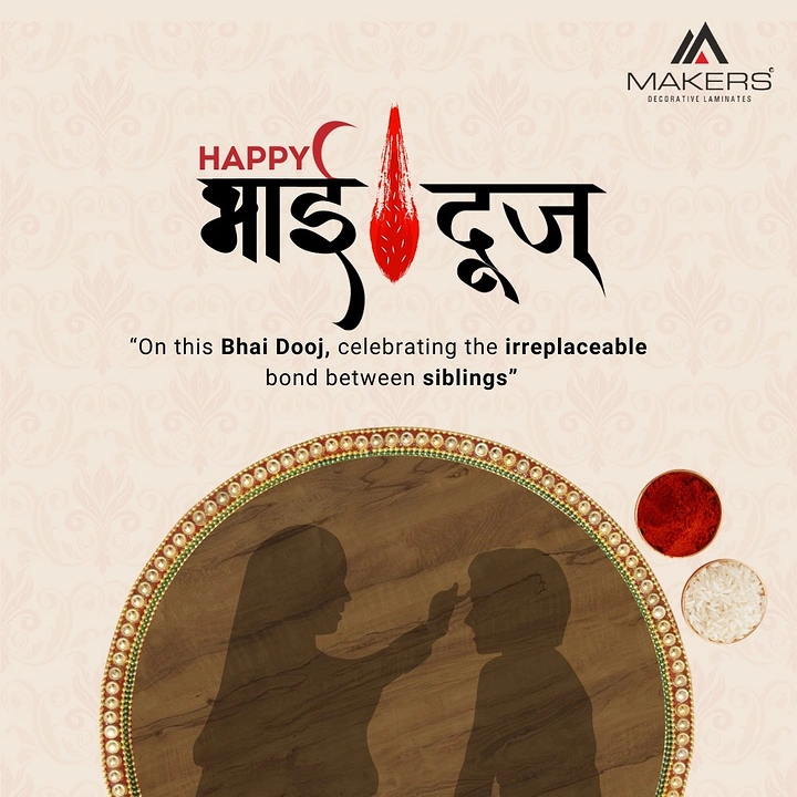 Bhai Dooj creative ad: Sister applying tilak to brother, silhouettes on a wood-laminate thali