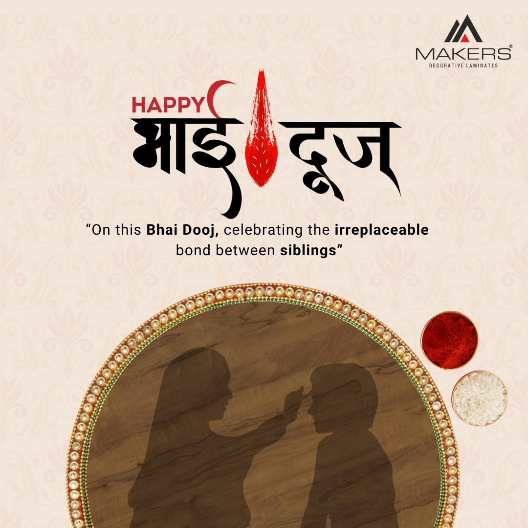 Sister applying tilak to brother, silhouettes on a wood-laminate thali