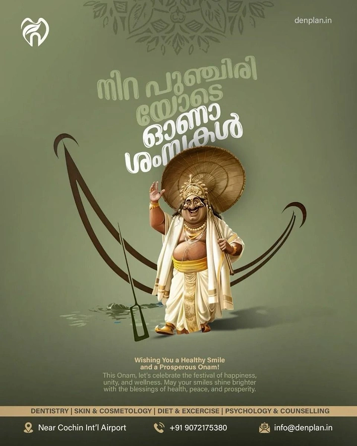 Onam creative ad: 3D cheerful Mahabali with palm umbrella beside a stylised snake boat