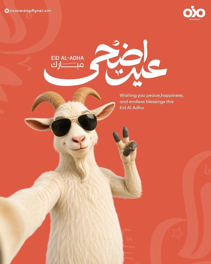 Eid Al Adha creative ad: Cool goat selfie in sunglasses
