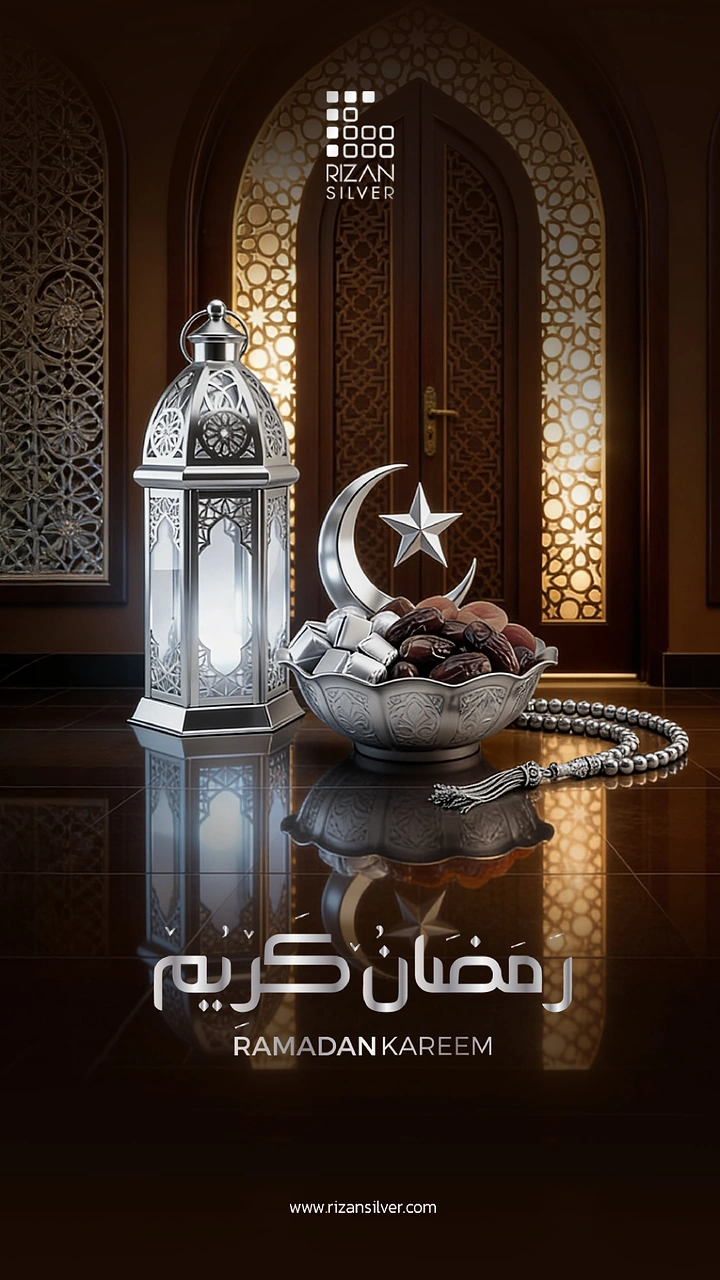 Ramadan creative ad: Silver lantern, crescent-topped bowl of dates and prayer beads