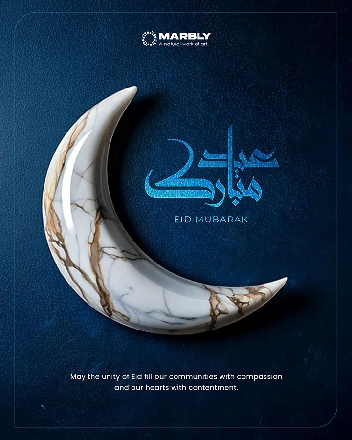 Eid creative ad: Glossy white-and-gold marble crescent moon
