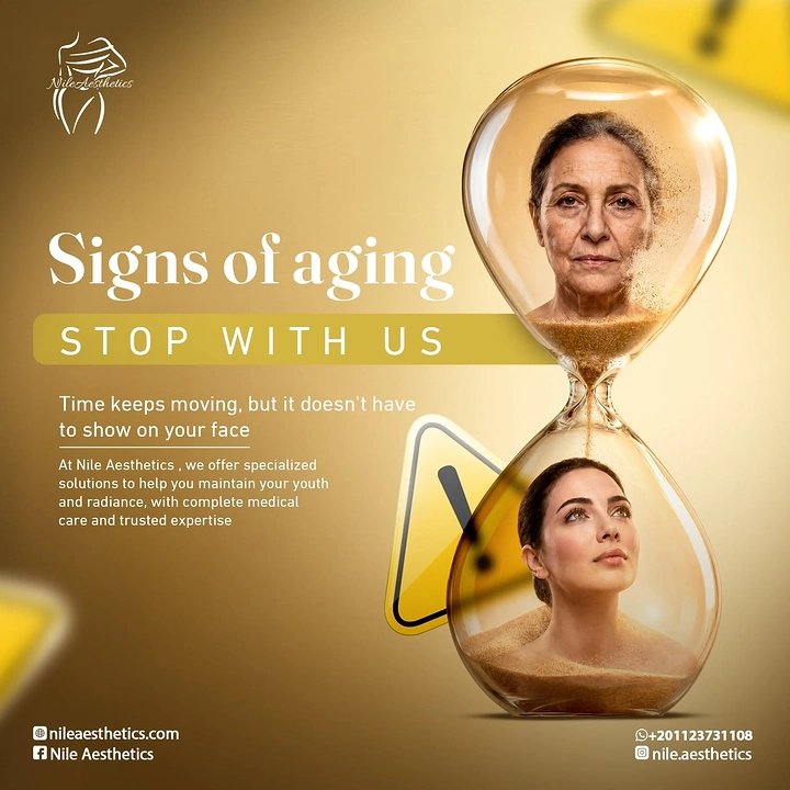 Plastic Surgery Clinics creative ad: Hourglass visualizes aging and time effectively