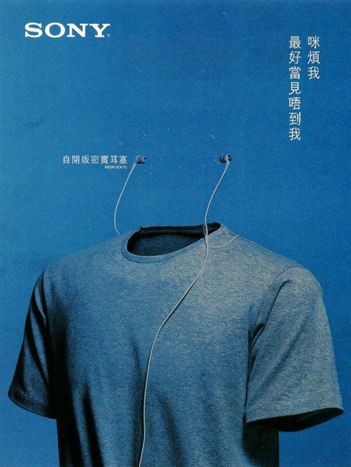 Headphones & Speakers creative ad: Shirt integrates earphones into fashion composition