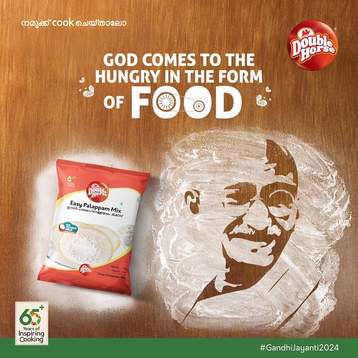 Gandhi Jayanti creative ad: Food product beside a flour-stenciled portrait of Gandhi