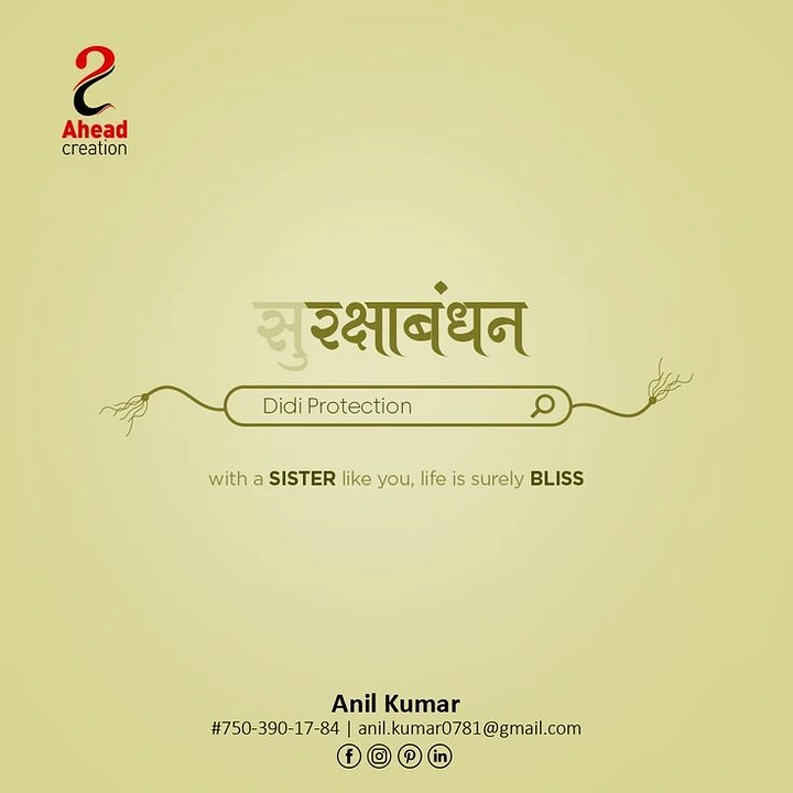 Raksha Bandhan creative ad: Search bar rakhi, 'Didi Protection' pun