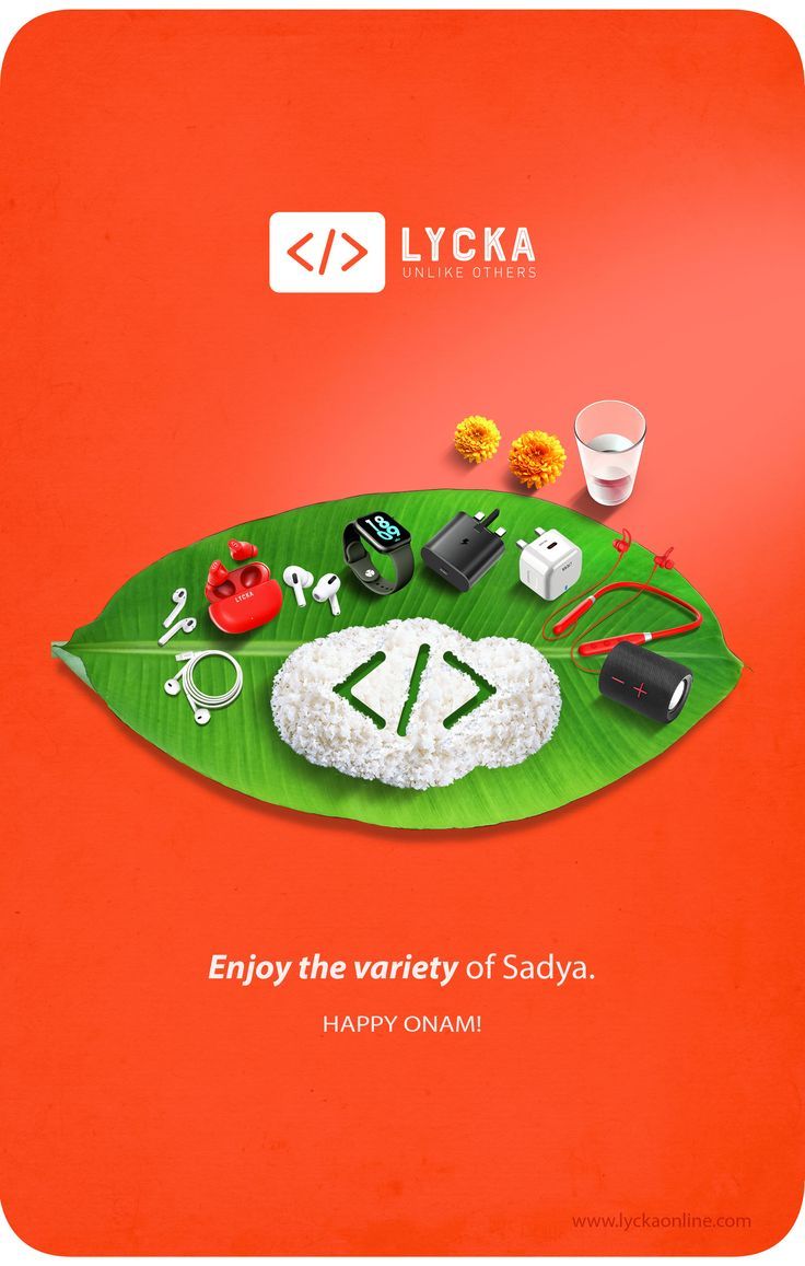 Gadgets arranged as an Onam sadya on a banana leaf, with rice shaped into a code logo
