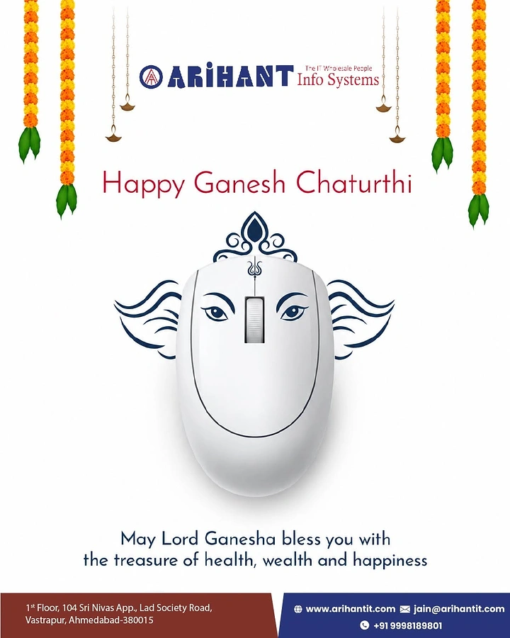 Ganesh Chaturthi creative ad: White computer mouse drawn into a Ganesha face