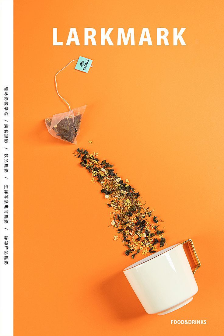 Story: Tea leaves pour from bag into cup