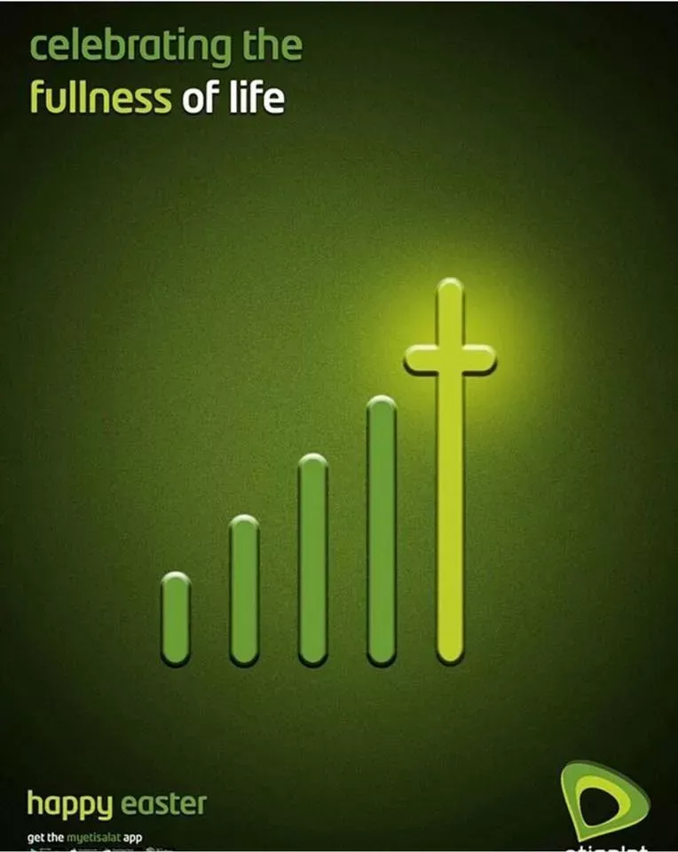 Mobile signal bars whose tallest bar becomes a glowing cross