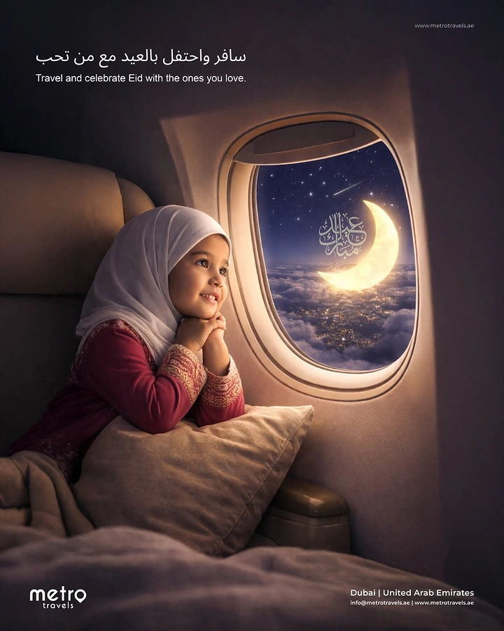 Eid creative ad: Young girl in hijab gazing out a plane window at a glowing crescent