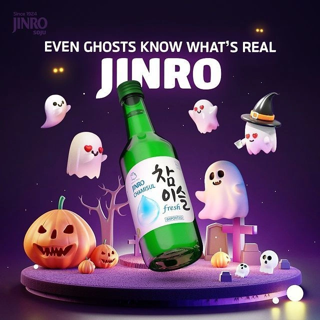 Halloween creative ad: Tilted green soju bottle floating above a Halloween podium