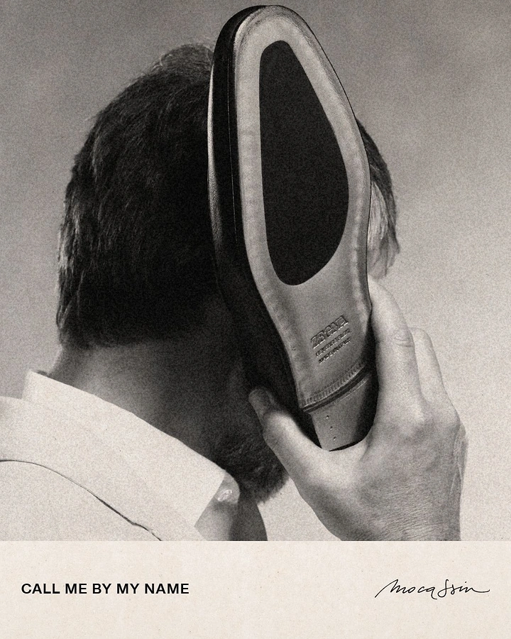 Sneakers & Footwear creative ad: Man holding a leather shoe sole to his ear like a phone