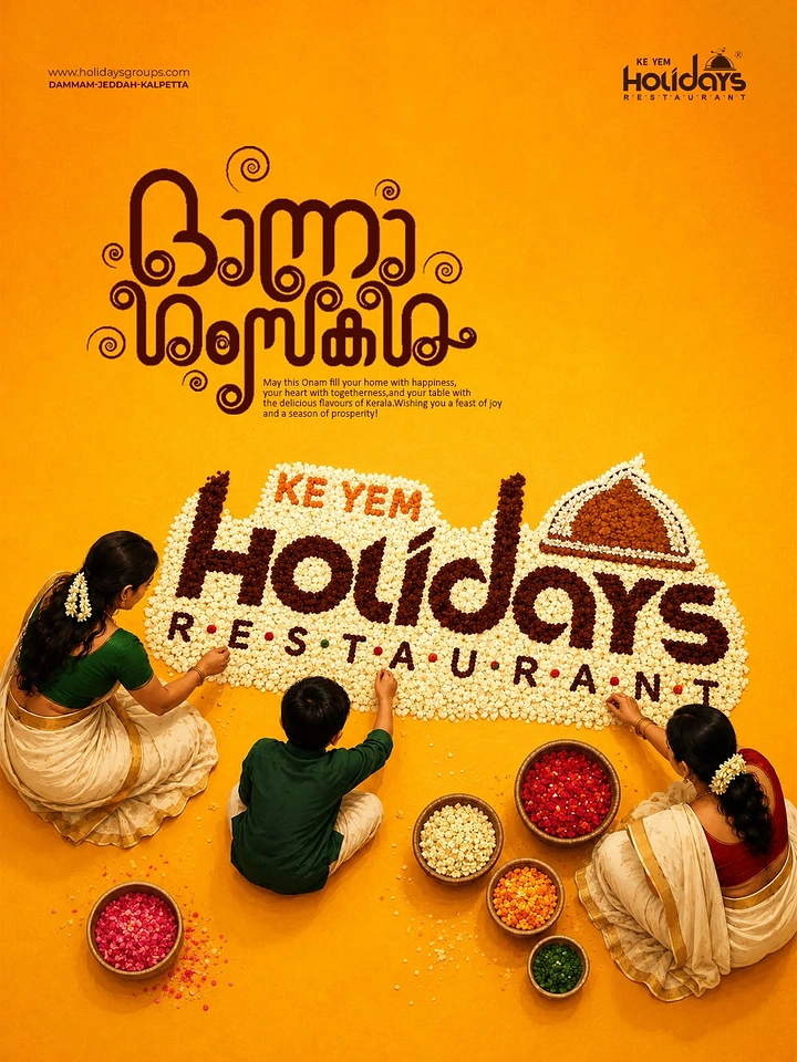 Onam creative ad: Family arranging flower petals into the brand logo