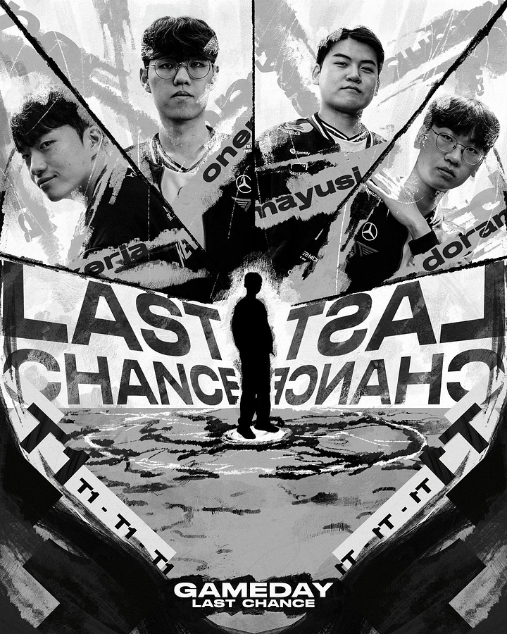 Gaming & Esports creative ad: Mirrored 'Last Chance' type, grunge art