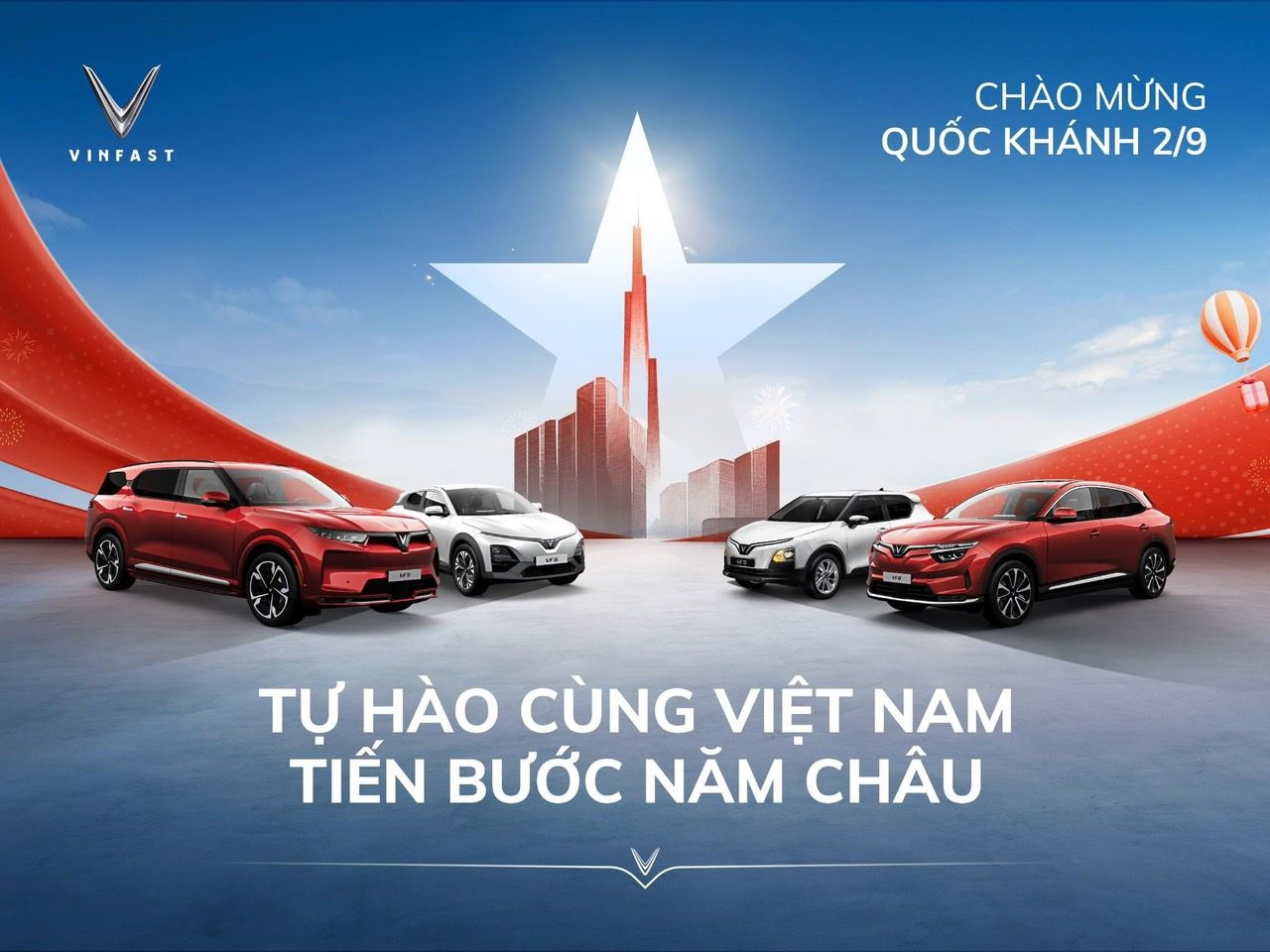 Independence Day Banner: Cars around star-shaped skyline, National Day