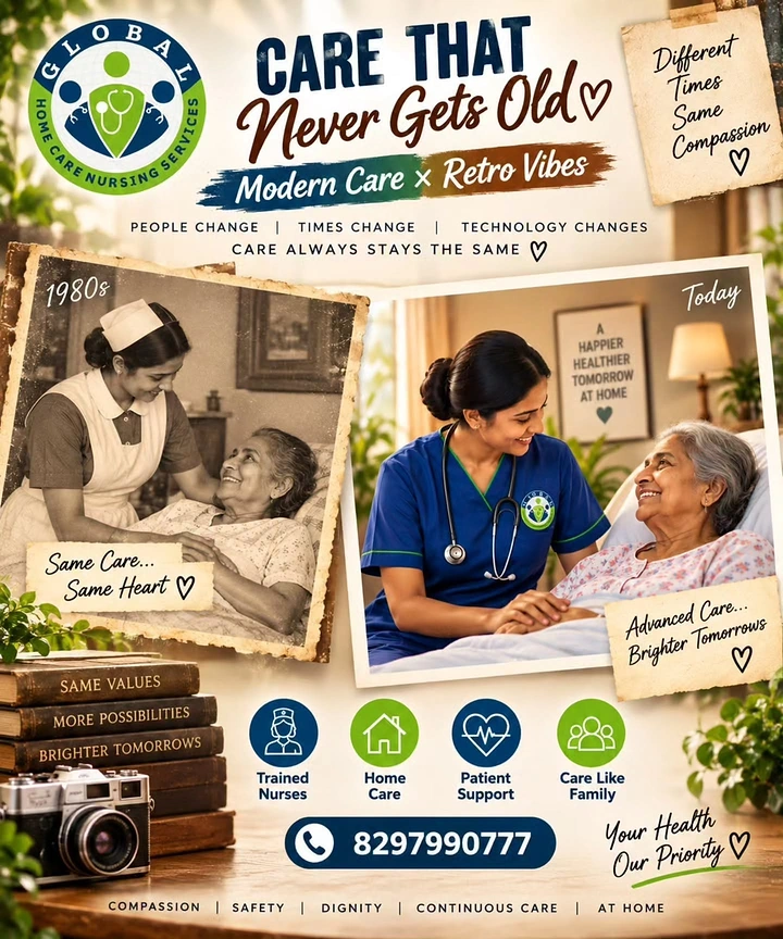 Senior Care creative ad: Retro-vs-today 'Care That Never Gets Old'