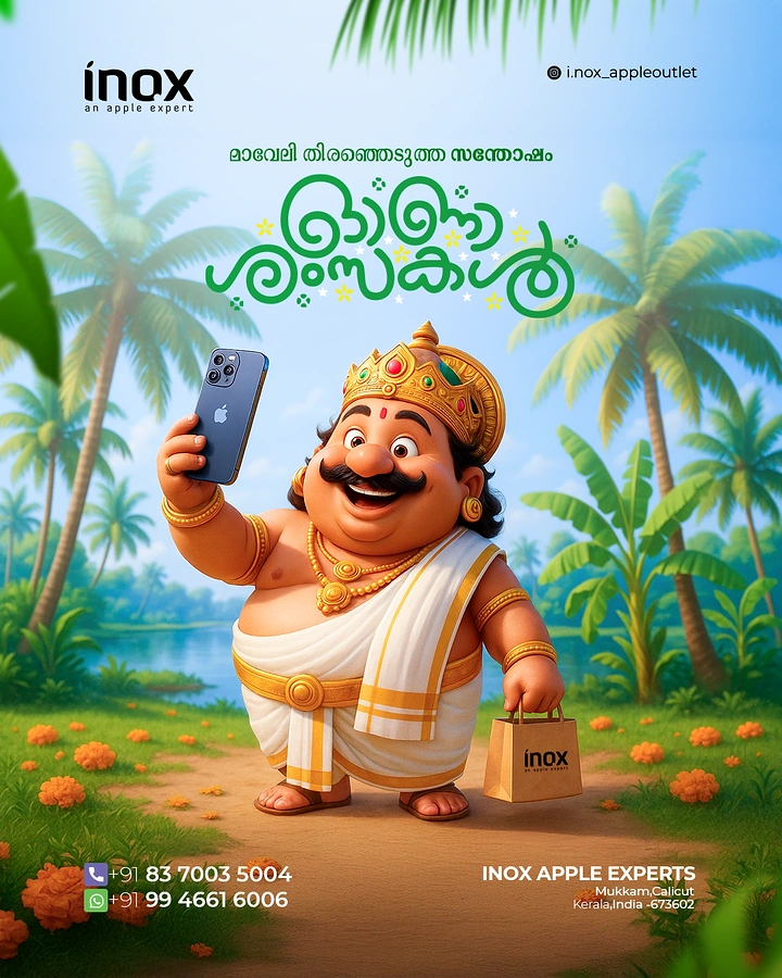 Onam creative ad: 3D cartoon Mahabali in a kasavu mundu taking a selfie with an iPhone