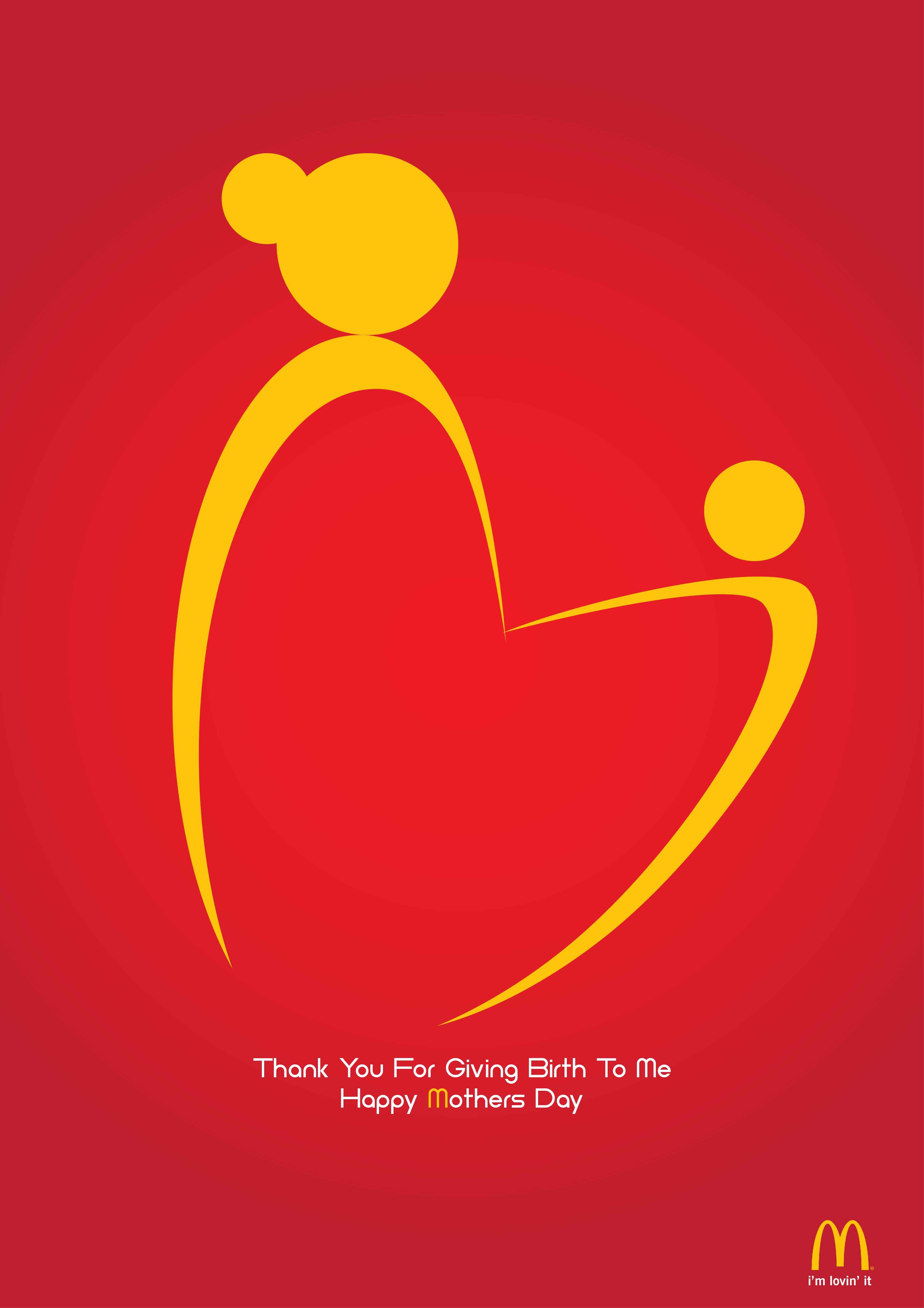 Abstract yellow mother and child figures forming a heart