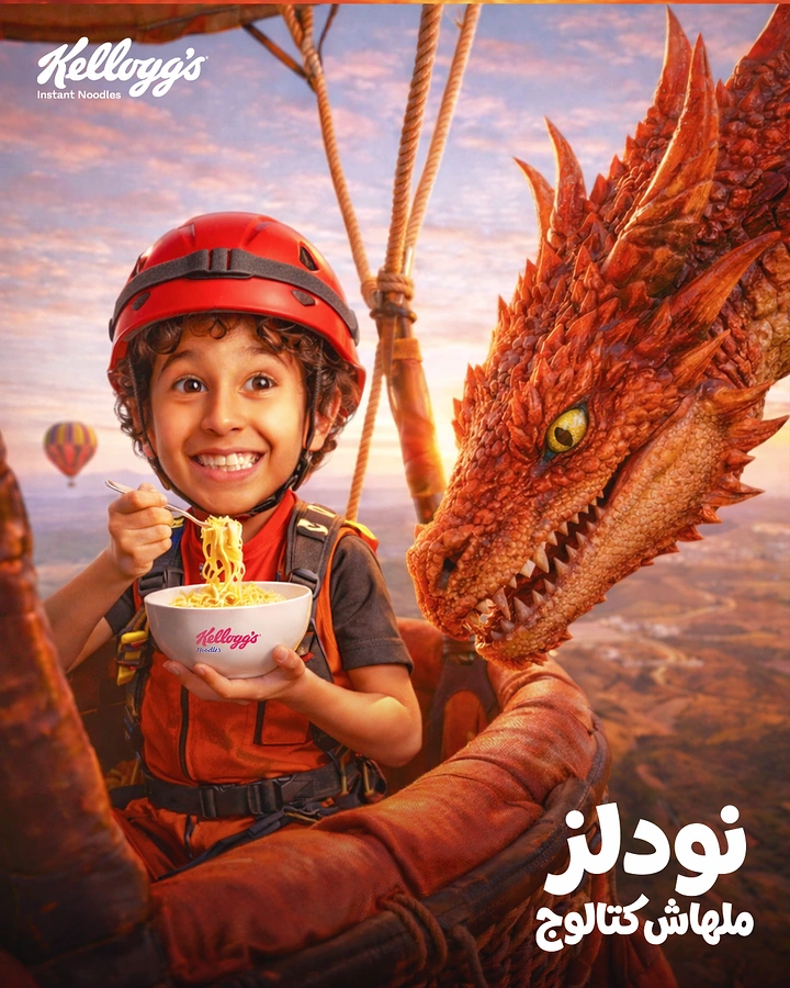Instant Noodles & Pasta Brands creative ad: Child and dragon create memorable fantasy