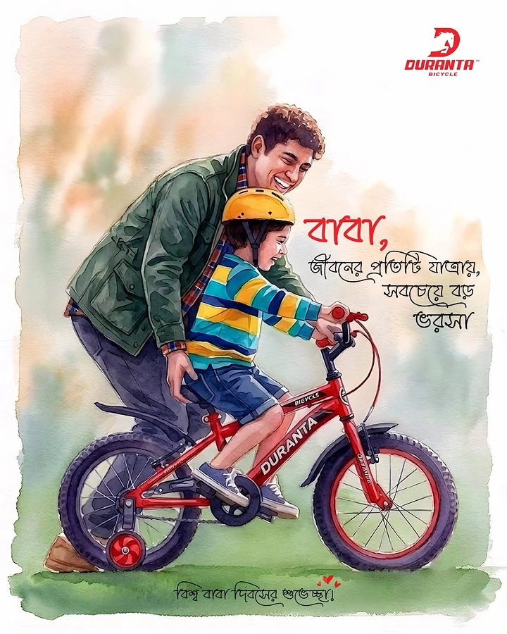 Father's Day creative ad: Father helping his son ride a red bicycle