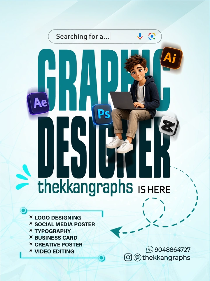 Design & Animation Schools creative ad: Designer integrated into oversized type