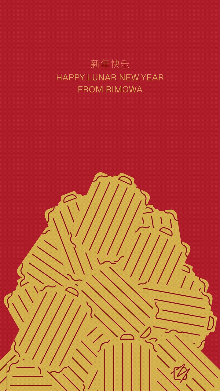 Lunar New Year creative ad: Pile of flat gold grooved suitcases forming an ingot-like mound