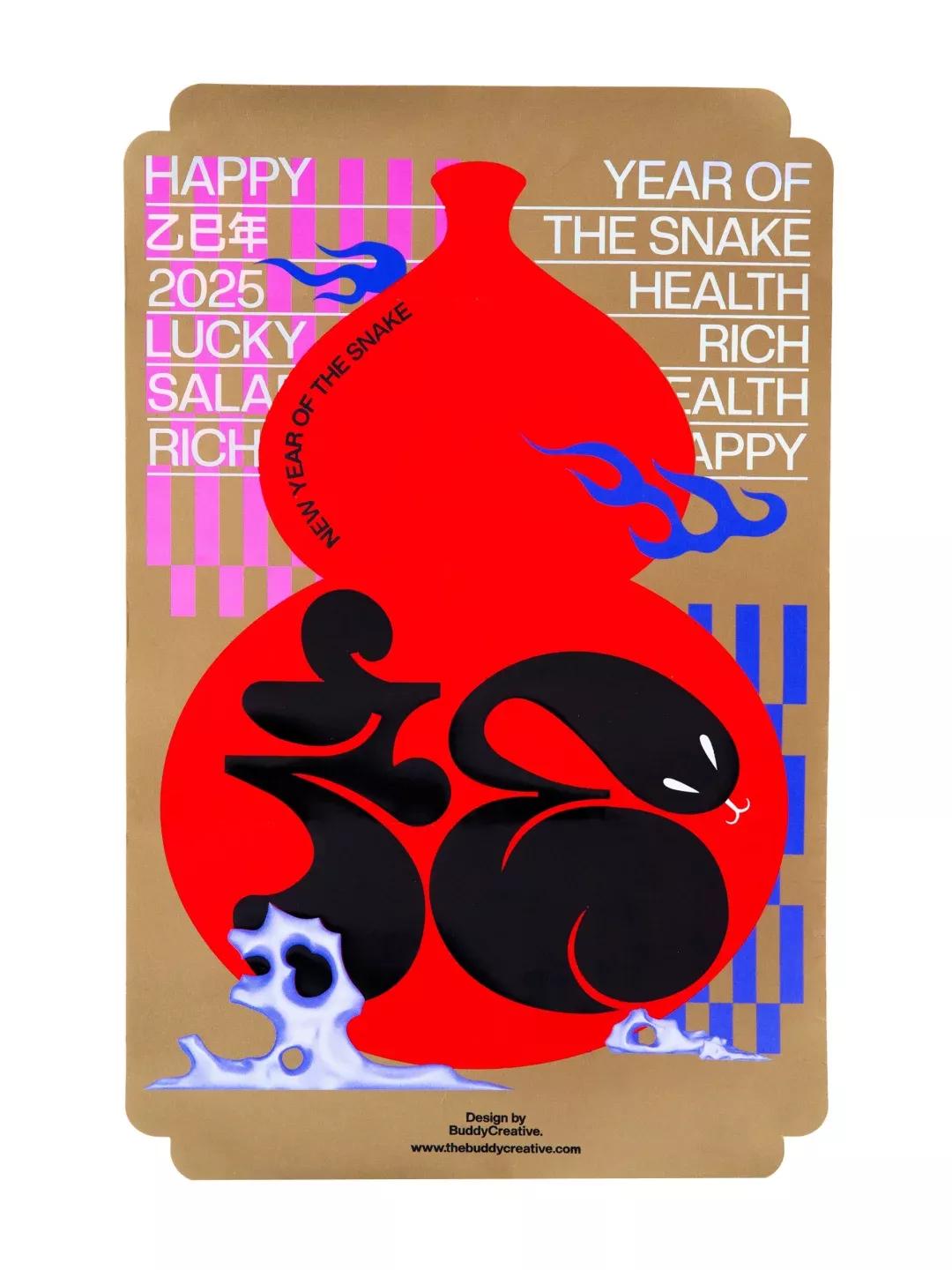 Lunar New Year Poster: Red gourd silhouette with a black snake formed from a Chinese character