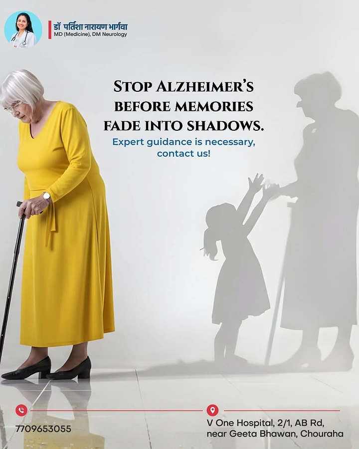 Senior Care creative ad: Shadow of younger self, memory fading