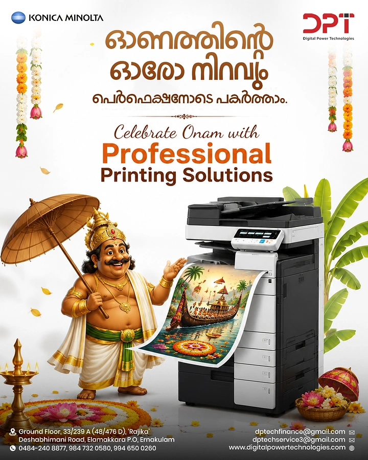 Printing Shops creative ad: Mahabali carrying a print, Onam tie-in