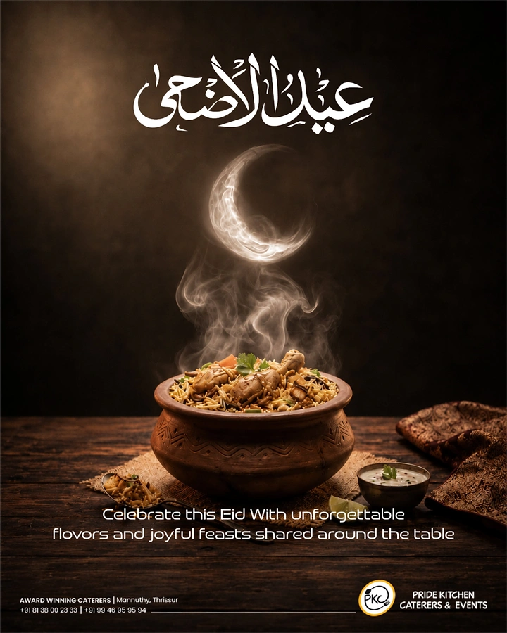 Eid creative ad: Clay pot of chicken biryani with steam rising into a crescent moon