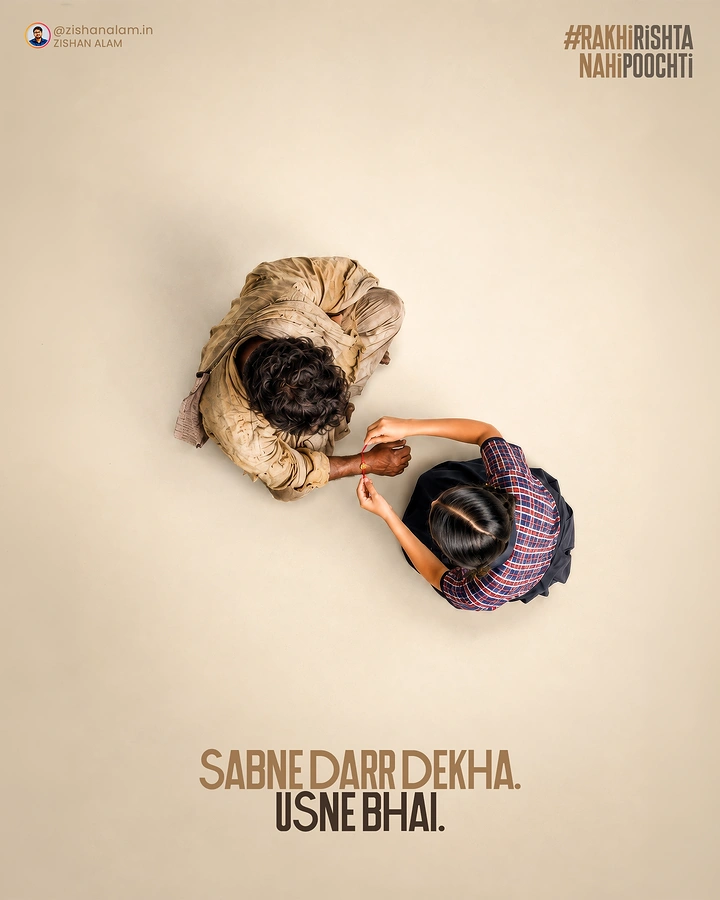 Raksha Bandhan creative ad: Top-down siblings, witty 'Sabne darr dekha' copy