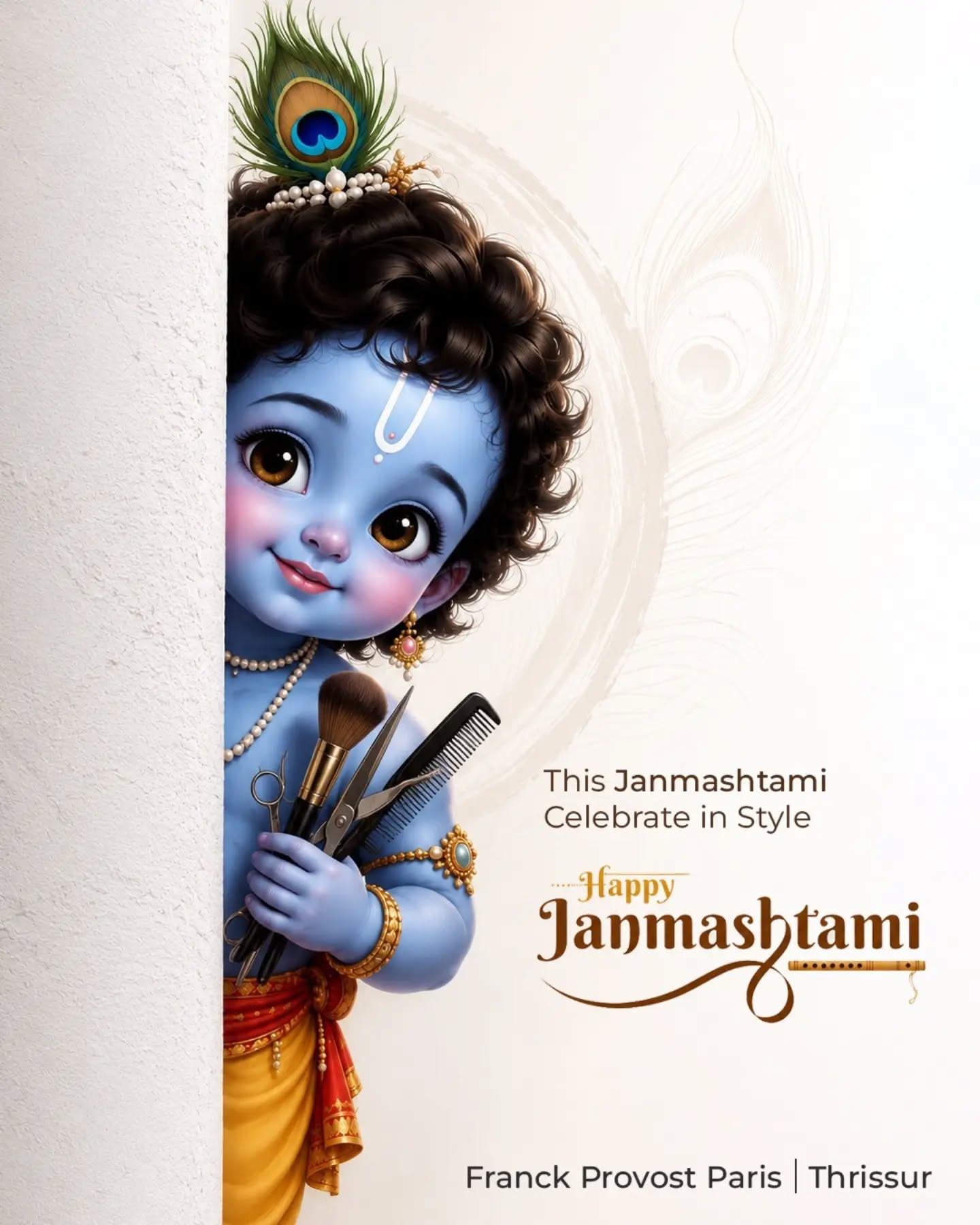 Cute 3D baby Krishna peeking from behind a wall holding salon brushes, scissors and comb
