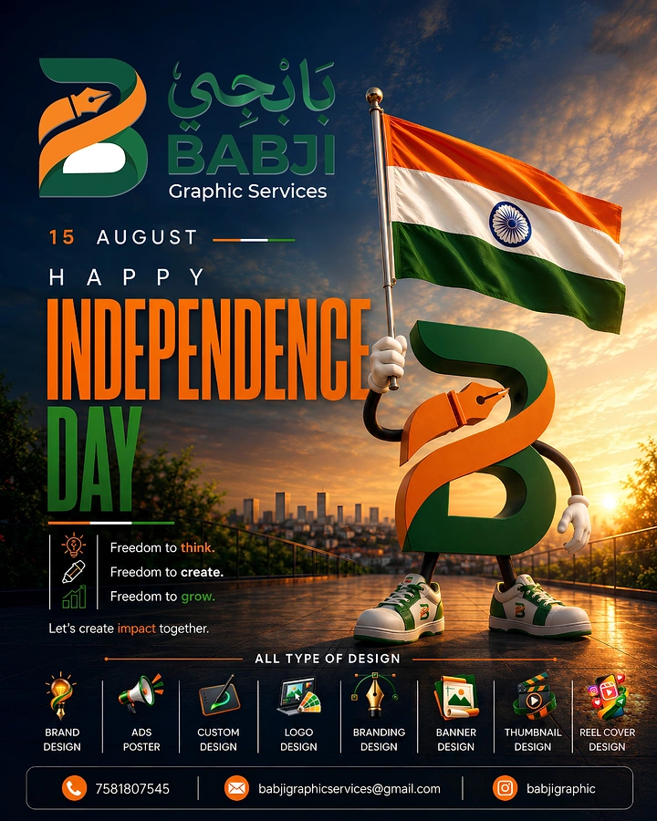 Independence Day creative ad: 3D tricolour letter-B mascot in sneakers holding the Indian flag at sunset