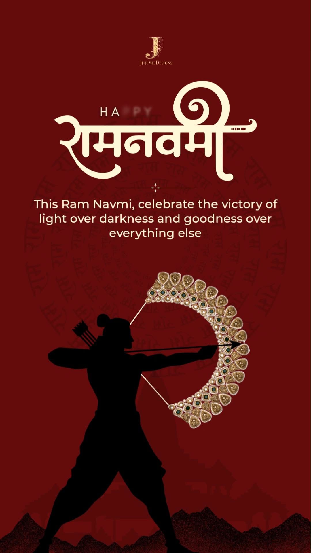 Archer silhouette whose bow is a gold-and-emerald kundan necklace