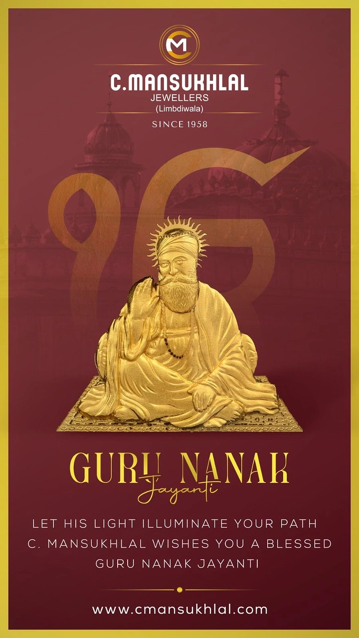 Guru Nanak Jayanti creative ad: Gold sculpture of Guru Nanak seated on an ornate mat