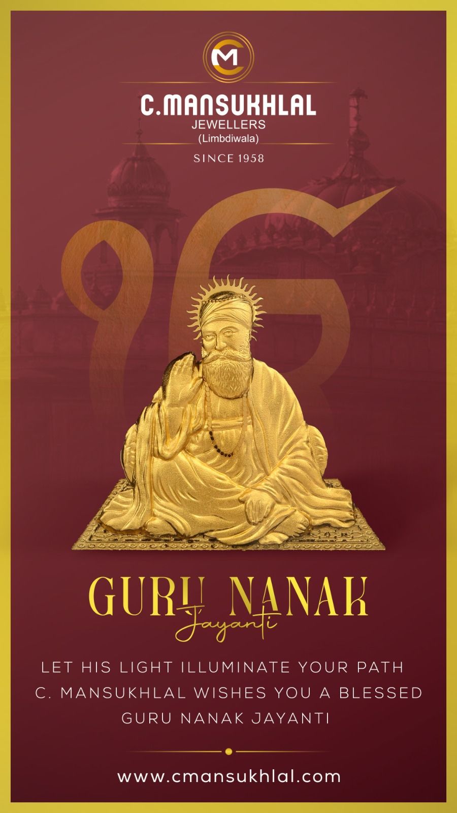 Gold sculpture of Guru Nanak seated on an ornate mat