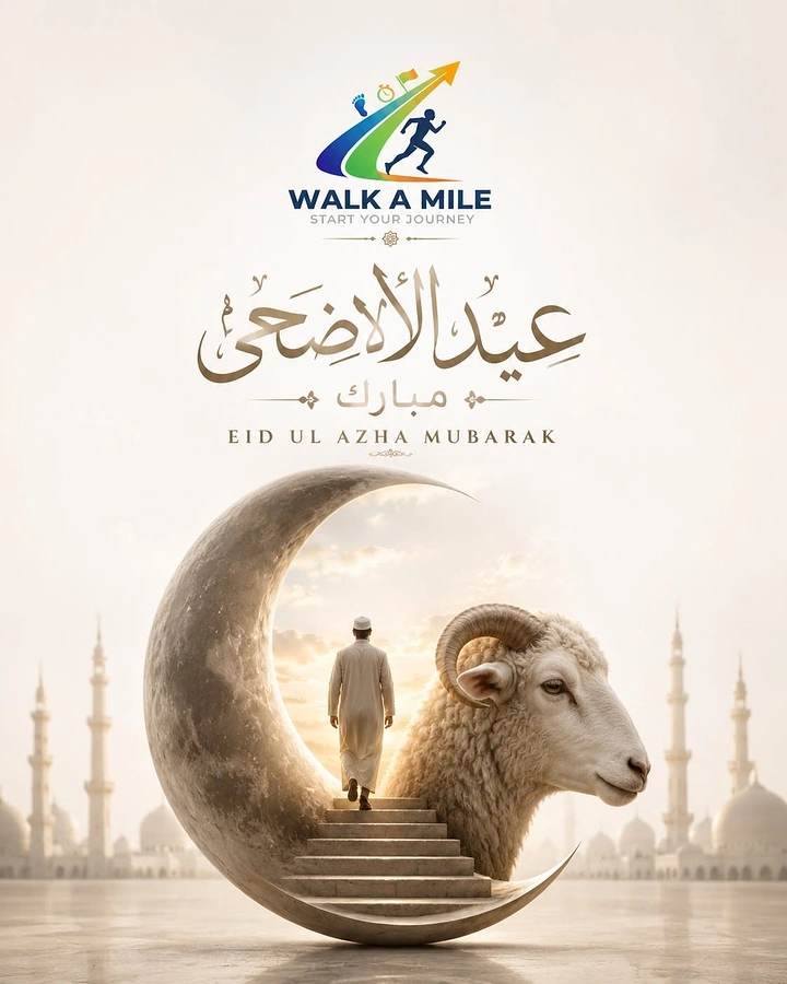 Eid Al Adha creative ad: Crescent doorway with stairs, journey tie-in