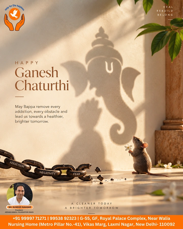 Ganesh Chaturthi creative ad: Mouse facing a Ganesha-shaped shadow beside broken chains