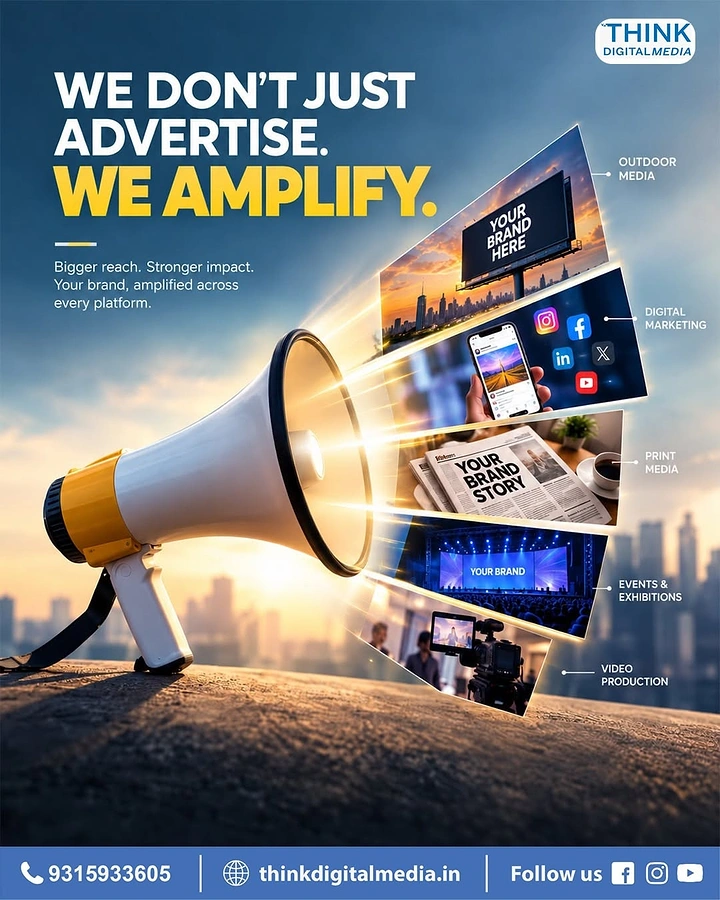 Agency creative ad: Megaphone blasting media: amplify metaphor
