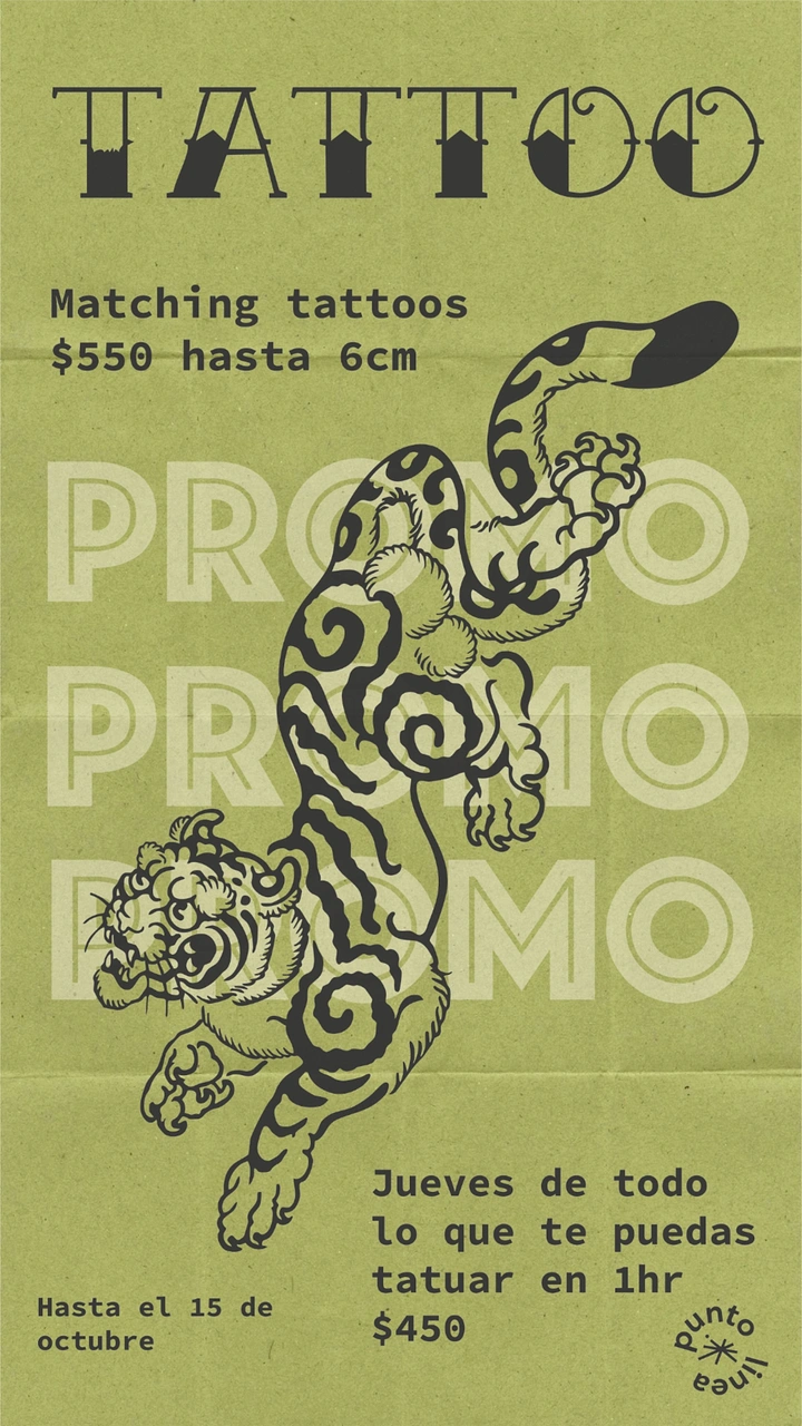 Tattoo Studios creative ad: Tiger flash on retro repeated-type poster